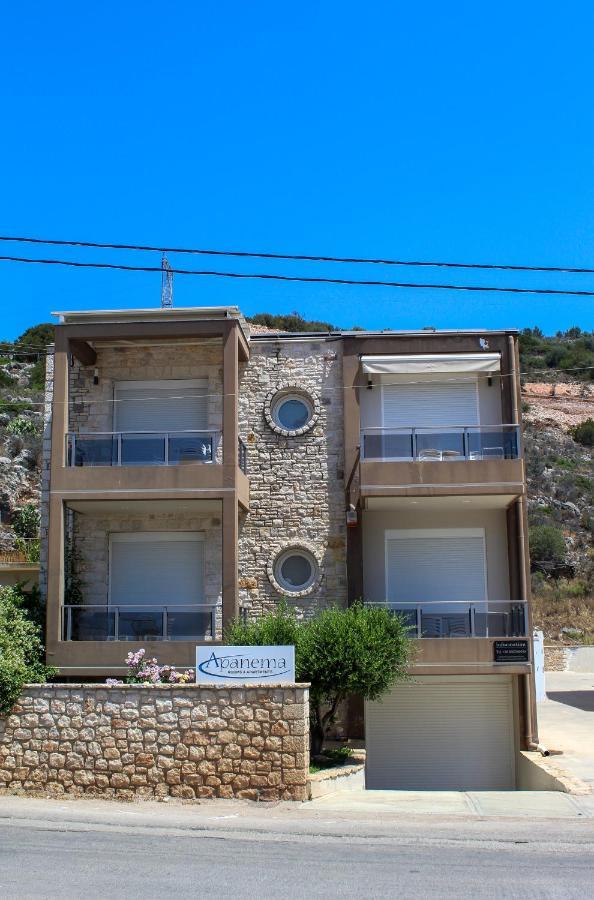 Apanema Apartments Вивари Экстерьер фото
